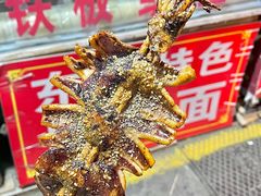 -如意香辣鸡架(总店)