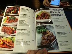 菜单-blue frog蓝蛙(长泰广场店)