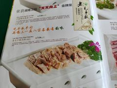 -老毛手抓·盐池滩羊非遗手抓(宁夏总店)