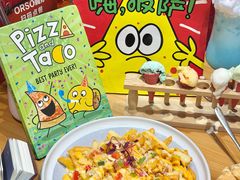 -黑熊披萨orso pizza