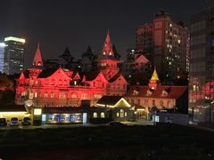 -马勒别墅饭店(静安寺店)