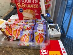-味多美蛋糕(安定门店)