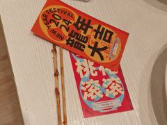 -快乐爱斯米牛排自助(金州安盛店)