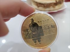 -子午路张记肉夹馍(兵马俑店)