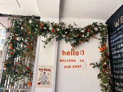 -雀食面包店(钟楼店)