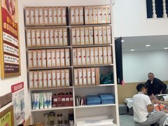 -郑远元专业修脚房(栖山路店)