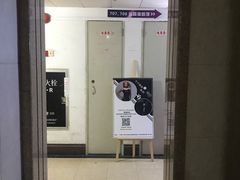 -舞佳舞空中瑜伽馆