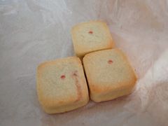 红豆糕-祥禾饽饽铺·中式糕点(天津河东美福园店)
