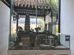 -苏州园林博物馆