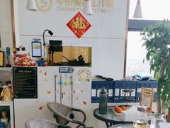 -中田·健身+普拉提(北京通州运河店)