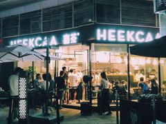门面-喜茶(深圳福田星河COCO Park店)