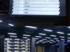 -e赛道卡丁车