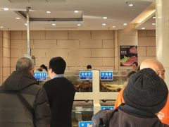 -双井轩(双井店)