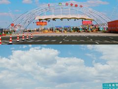 -苏木山森林公园