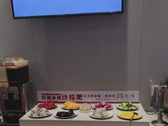 -豪享来中西餐厅(隆昌店)