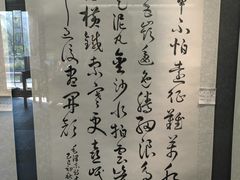 -章太炎故居