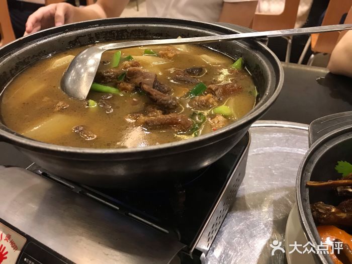 美极鲜食坊和味萝卜牛腩煲图片