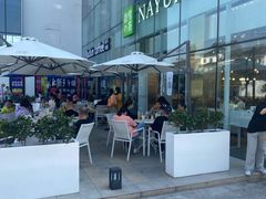 -奈雪的茶(观前街店)