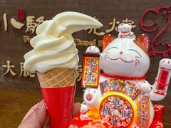 -福苗小骆驼烧烤(大唐不夜城店)