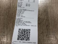 -和合谷(海淀五路居店)