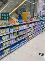 -孩子王(云龙万达店)