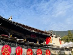 -塔川景区