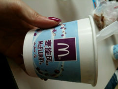android_upload_pic-麦当劳(余姚北站店)
