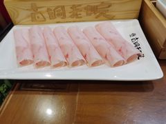 -古铜老院铜锅涮肉·清真(双井店)