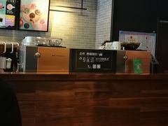 -星巴克(南京大世界店)