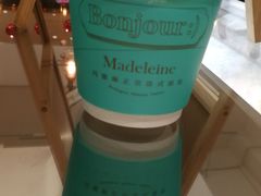 -Madeleine玛德琳(永平里店)