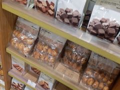 -MUJI无印良品(万科里店)