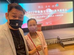 -上海明天广场JW万豪酒店