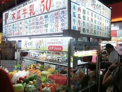 -六合夜市
