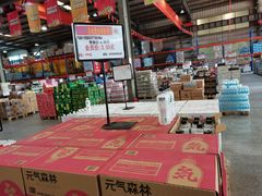 大堂-洛哈思全球商品折扣仓(昆山路店)