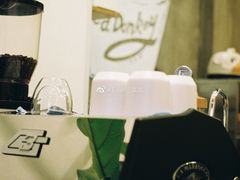 -red donkey coffee