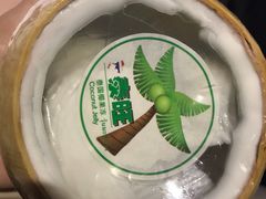 -油麻地果栏