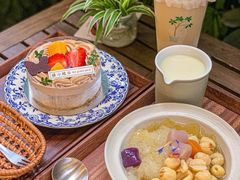 -绿小院(荔湾店)