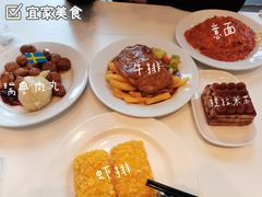 -宜家家居(西安未央商场店)