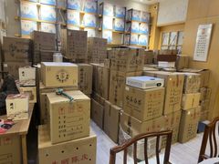 -沉瓯 福鼎白茶(洛川中路店)