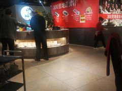 -川锅一号火锅(1818牌楼店)
