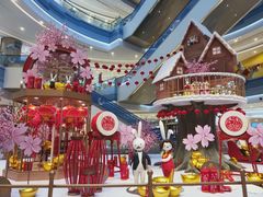 -凯德广场(西城店)