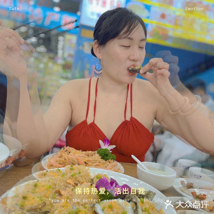 海岛鲜生|高颜值海鲜|第一市场|假期美食