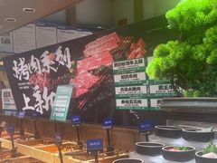 -亚马逊海鲜自助(梅溪湖步步高店)