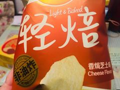 -7-11便利店(海上海店)