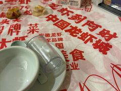 -阿财老铺·老蚌埠龙虾城(华夏总店)