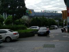 -碧乐城(无锡梁溪店)