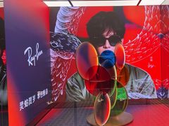 -Ray·Ban雷朋(淮海中路店)