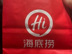 -海底捞火锅(牡丹园店)