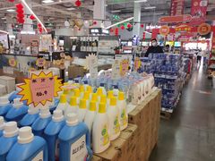 -百安居装修建材卖场(泰然店)