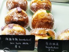 -屋裡·Union Bakery(龙江路店)